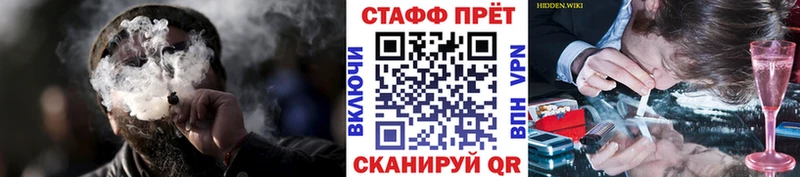 Где продают наркотики Коломна Cocaine Канабис МЕФ ГАШИШ