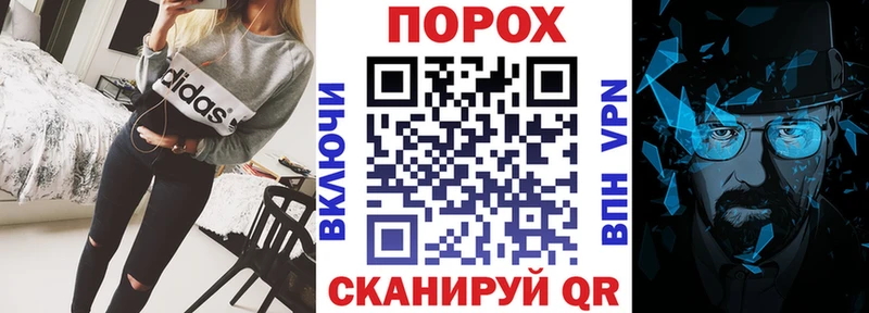 Amphetamine Розовый  наркота  Коломна 