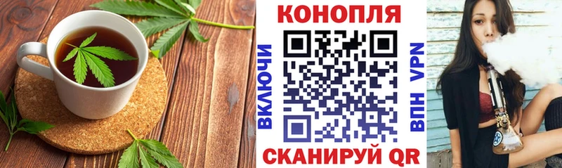 что такое наркотик  Коломна  Печенье с ТГК конопля 