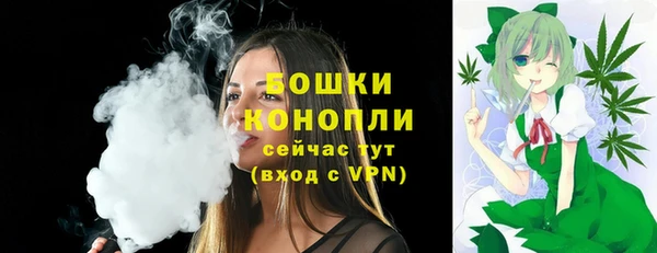 марки nbome Балабаново