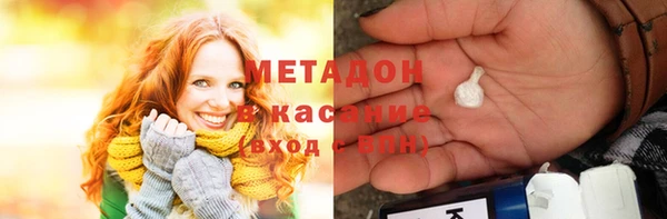 mdpv Баксан