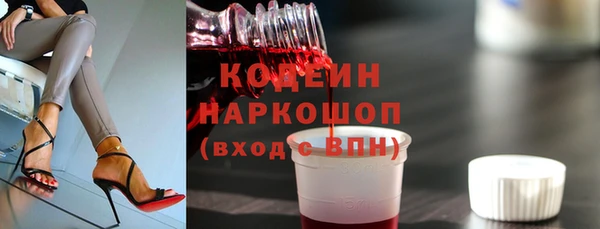 mdpv Баксан