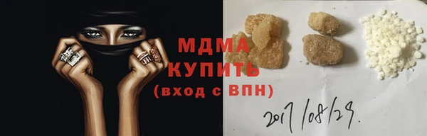МДПВ Мегион
