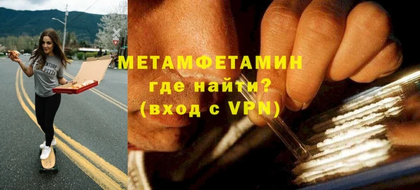 mdpv Баксан