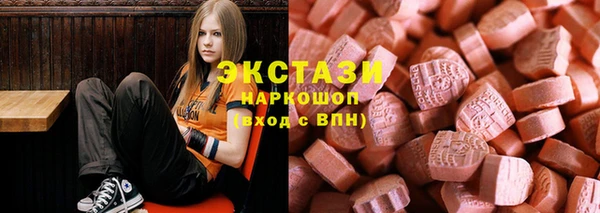 хмурый Лагань