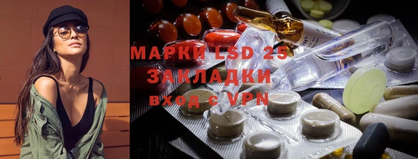 mdpv Баксан
