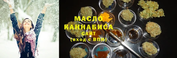 не бодяженный Аркадак