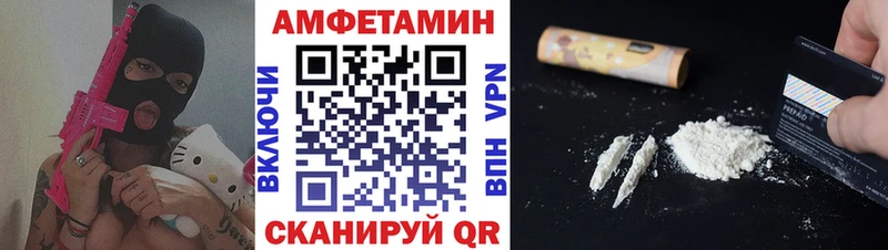Метамфетамин мет  KRAKEN ТОР  Коломна  где купить наркоту 