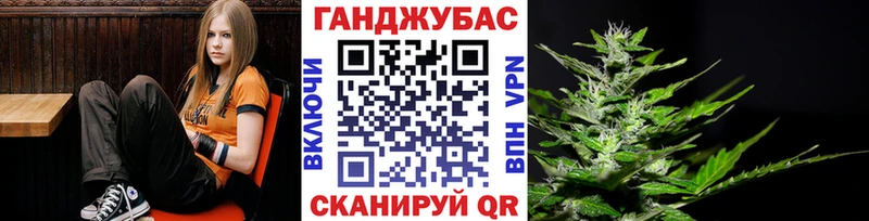 Марихуана OG Kush  Коломна 
